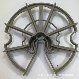 其他塑胶零件;工地施工材料;其他塑料管