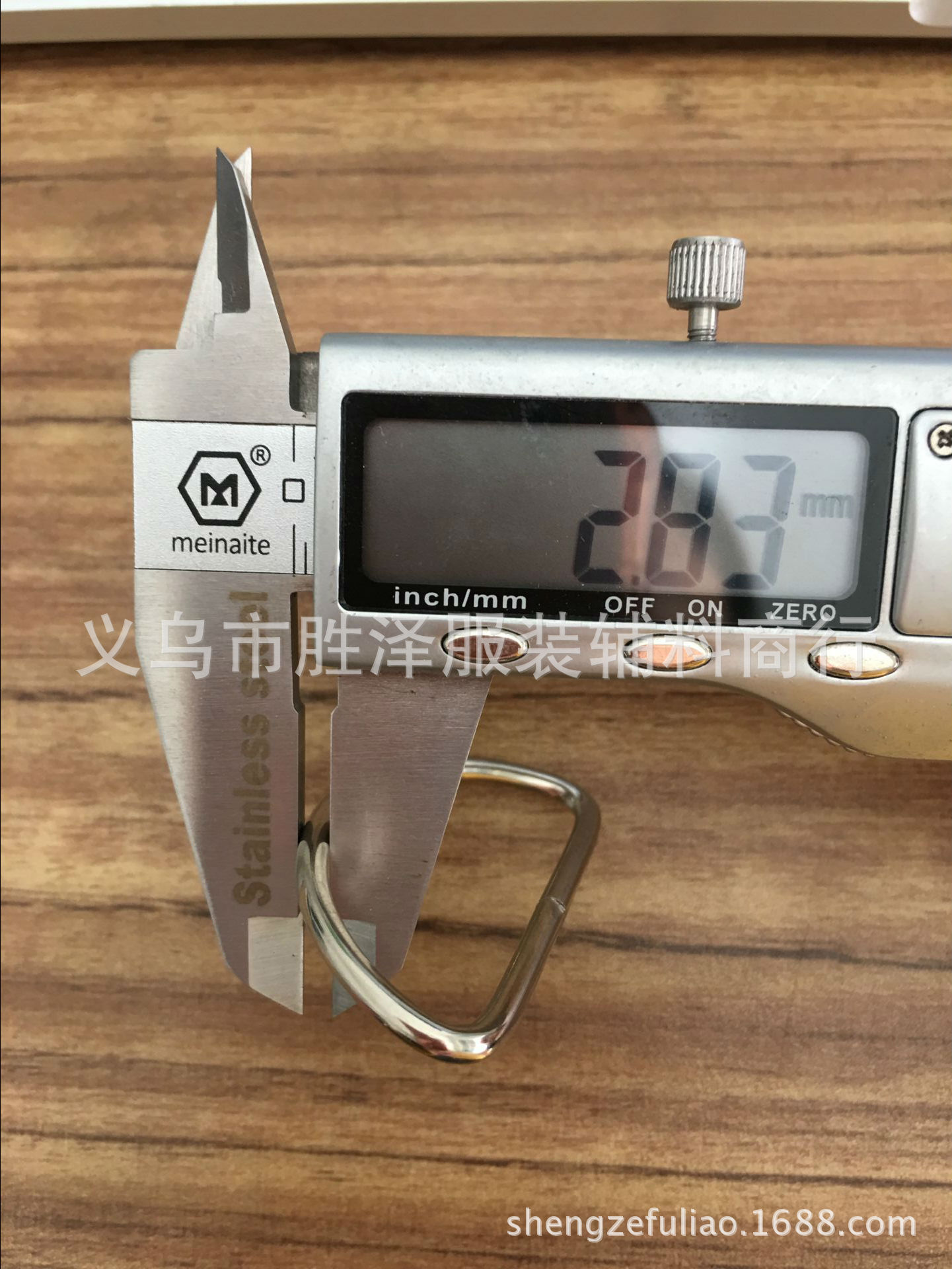 图片20170413130750