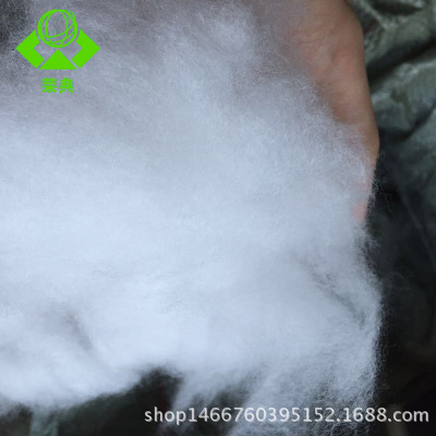 厂家供应杭州手塞羽绒棉 手塞棉 环保羽绒棉 填充仿羽绒棉