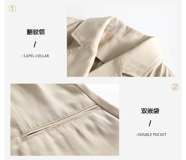 Gilet femme SASAEC en Mélange de coton - Ref 3318018 Image 10