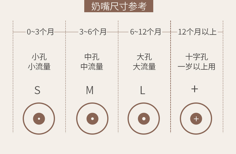 详情页_07