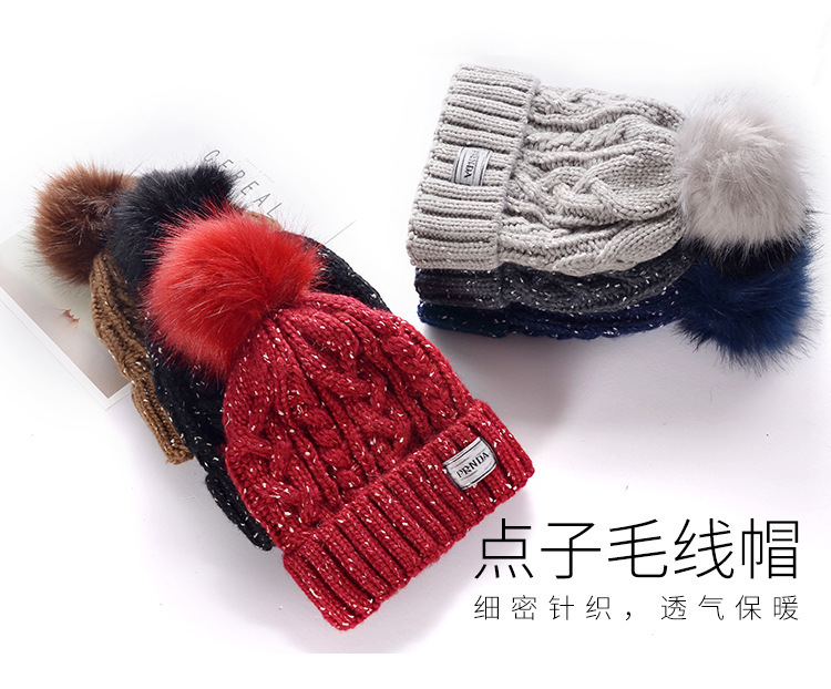 款帽子a颜色少_01