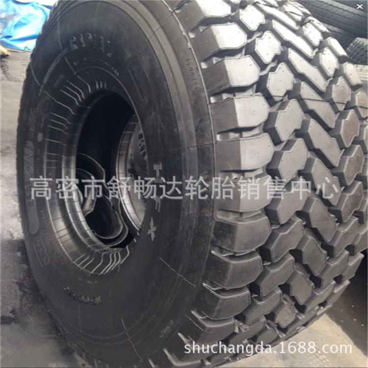 供应子午线轮胎16.00R25吊车轮胎 工程轮胎 机械轮胎