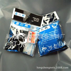 其他垂钓用品;鱼钩;渔业用具