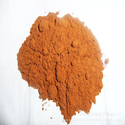 木粉厂家供应各规格木粉超细木粉制香专用木粉造纸木粉各种木粉|ru