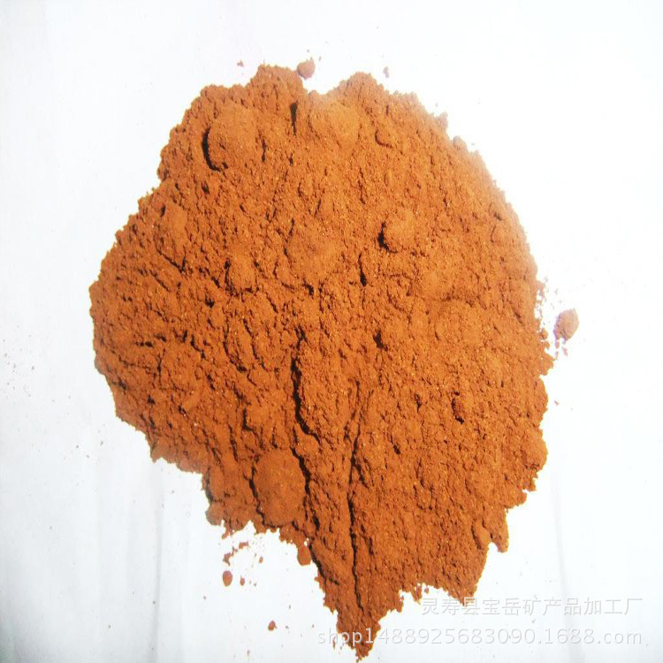 木粉厂家供应各规格木粉超细木粉制香专用木粉造纸木粉各种木粉|ru