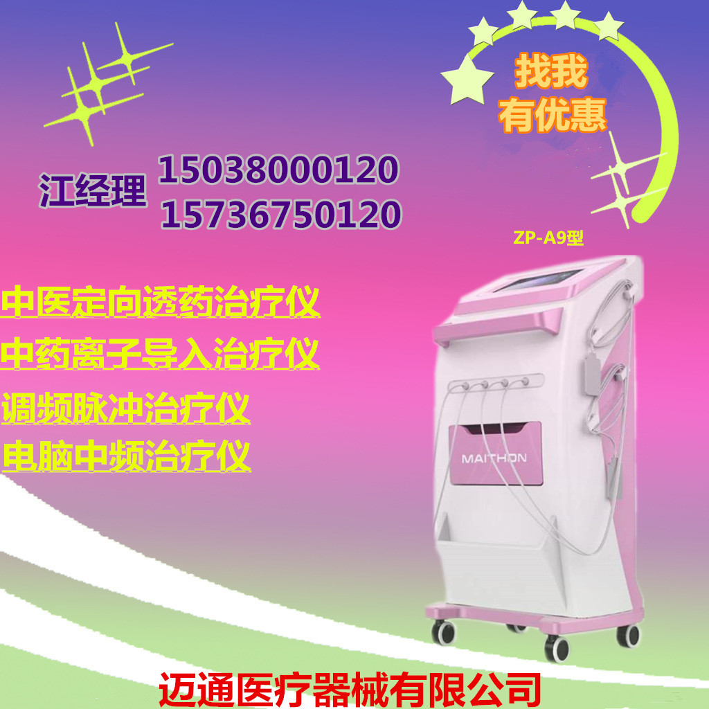 0E5500DA8EB928B2034550351CE340