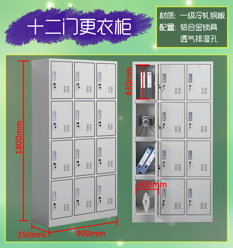 2-详情页_12