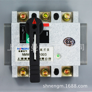 ���S�ҡ������Ϻ�����늚�NMWG-800A/4P �f����ؓ�ɸ��x�_�P