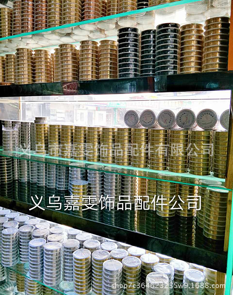 微信图片_20170903140847