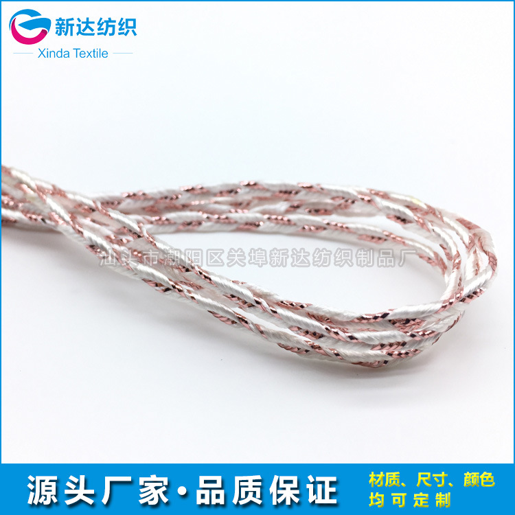 Manufactor Direct selling Flat type Braided rope Belt line Double color clothing Clothes & Accessories Arts and Crafts computer Flower Rope