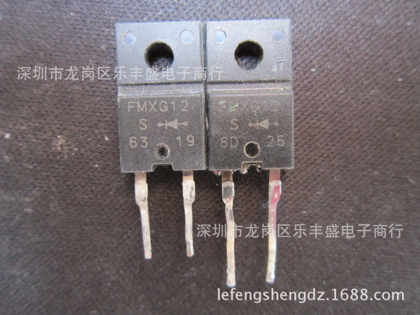FMXG12S FMX-G12S 拆机三肯 TO-220F-2 超快速恢复二极管 5A 200V