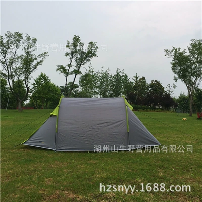 multi-person tent, Çadırlar