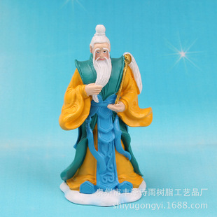 Creative Heaven Taishang Laojun Micro Landscape Resin Ornaments Creative Crafts Small Ornaments Wholesale