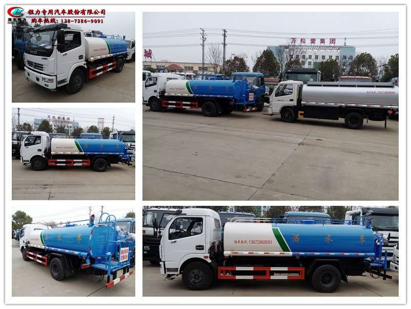 5多利卡3800拼圖