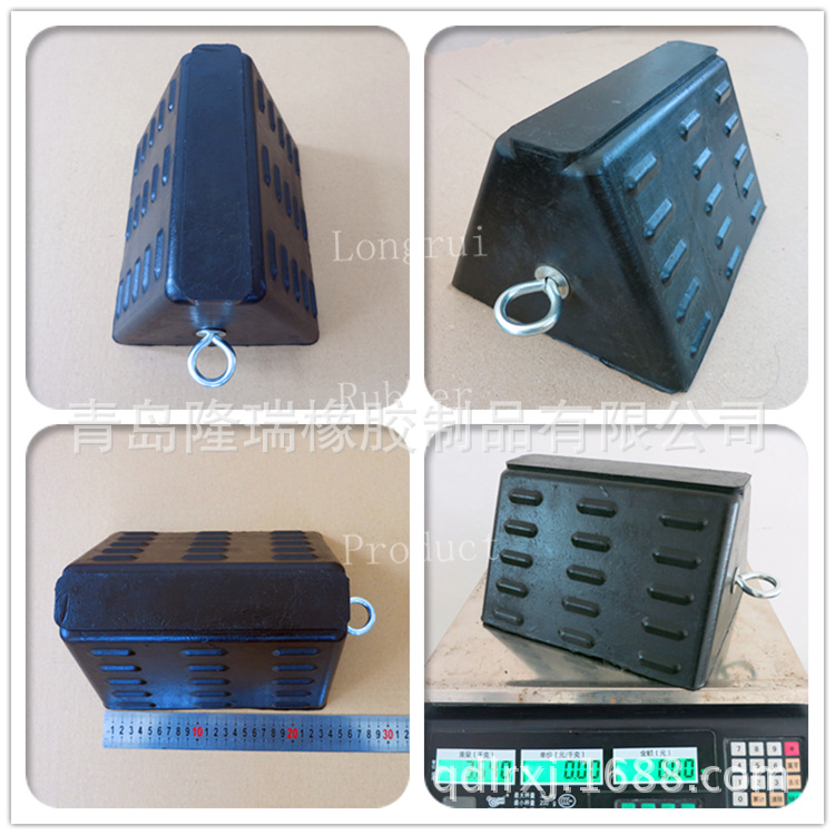 厂家直营坡道停车货场驻车用防滑止退便携式梯形橡胶楔子量大从优