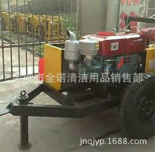 �º�ŭ���ϑc�ӹ���ţ����ʽ������ˮ�ܵ���ͨ�Cе�O��