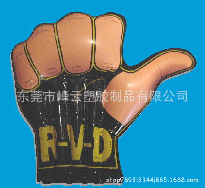 Inflatable toy PVC