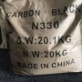 高色素n330炭黑