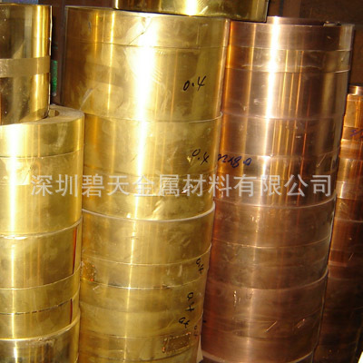现货供应C17200铍铜带 铍铜板 规格齐全