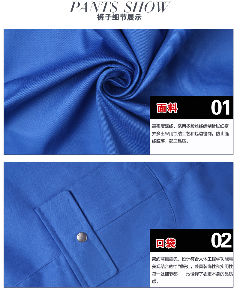 2810969541_580011261