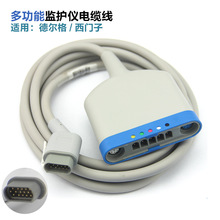 �m�õ ���  Drager�๦����| 16����Ѫ���ضȽӿ���|