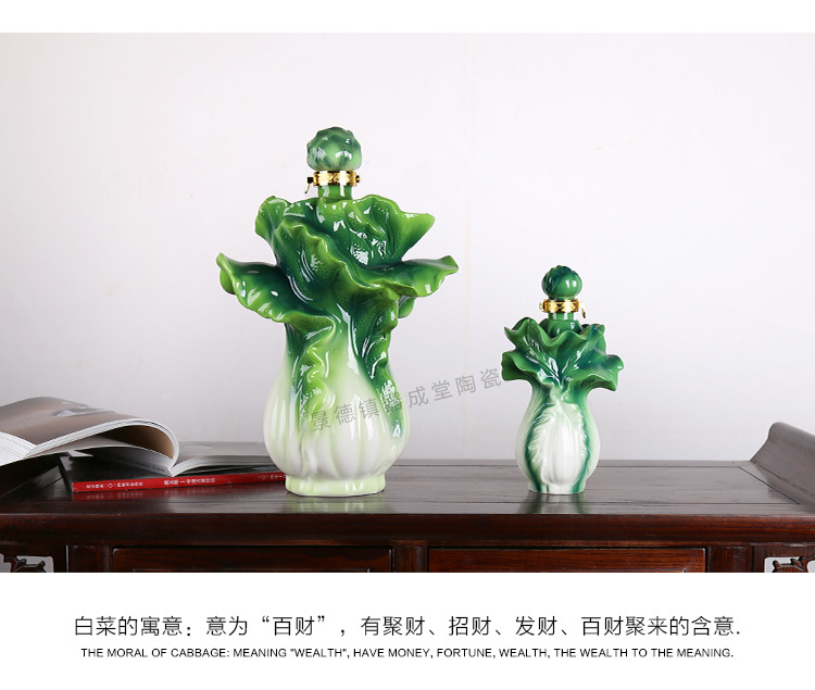 景德镇陶瓷酒壶酒坛子家用1斤礼盒装白酒密封