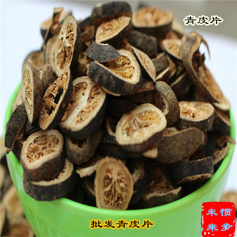 青皮的图片大全大图,效,橘子(第7页)_大山谷图库