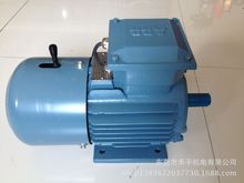 ABBɲMQAEJ90L4A  1.5KW 4 ʽ ƶѹ380V/220V