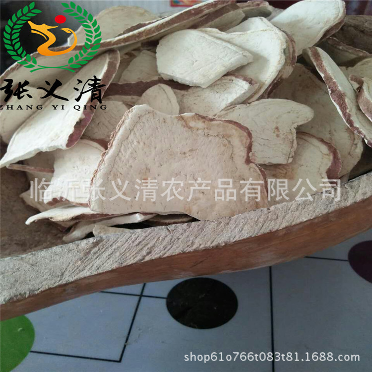 mmexport1501079152577