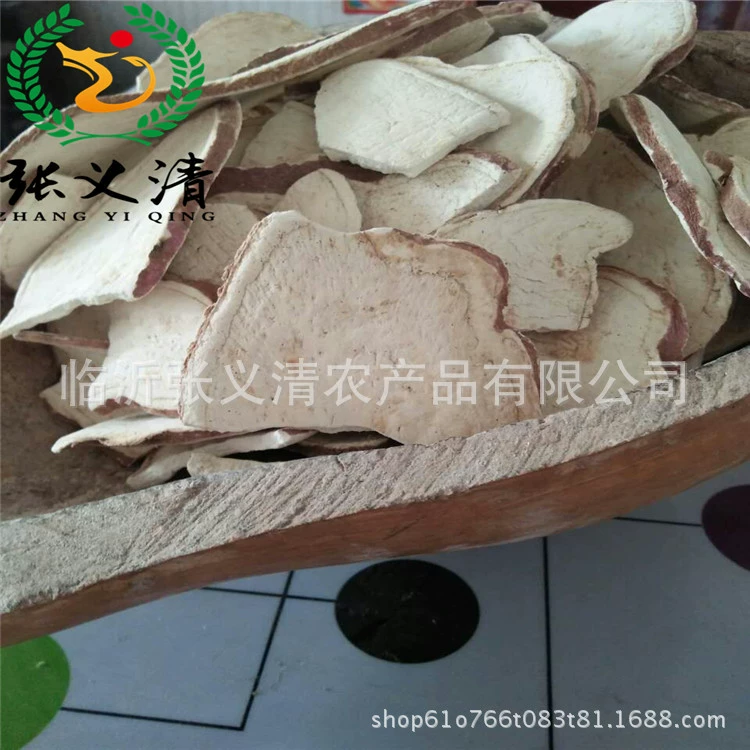 Производитель сладких картофельных чипсов из Шаньдуна, оптовая продажа сладких картофельных чипсов с красной кожурой и белым сердцем, сырые сладкие картофельные чипсы, сушеные чипсы из таро