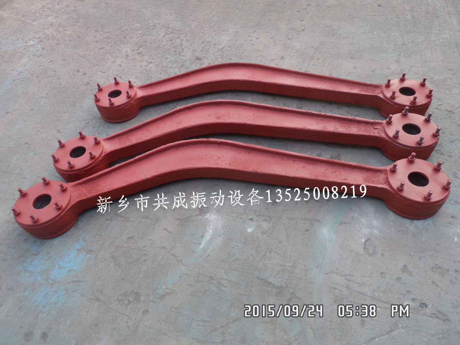 SAM_3750_副本大圖