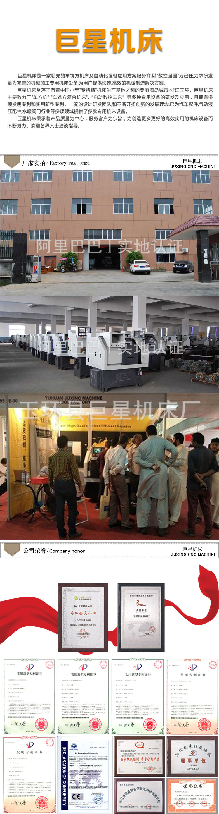 CJK0640數(shù)控車床_03