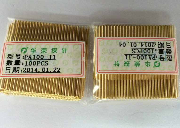华荣探针 1.7测试顶针 导电弹簧针P100-J PA100-J1 直上圆头 镀金