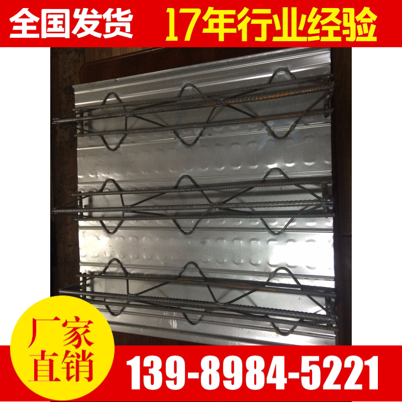 钢筋桁架楼承板图片和生产线自承式价格  镀锌楼承板TD3-70-600