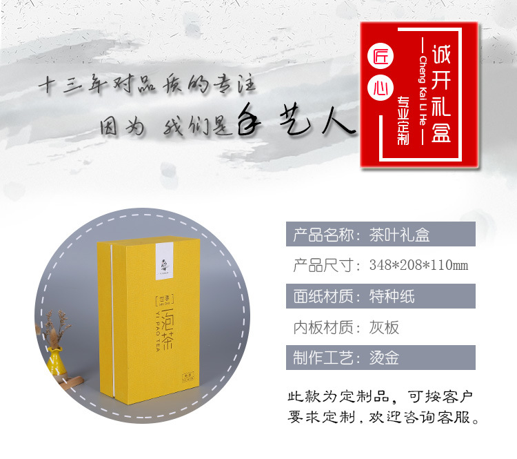 Искреннее белое дно_02