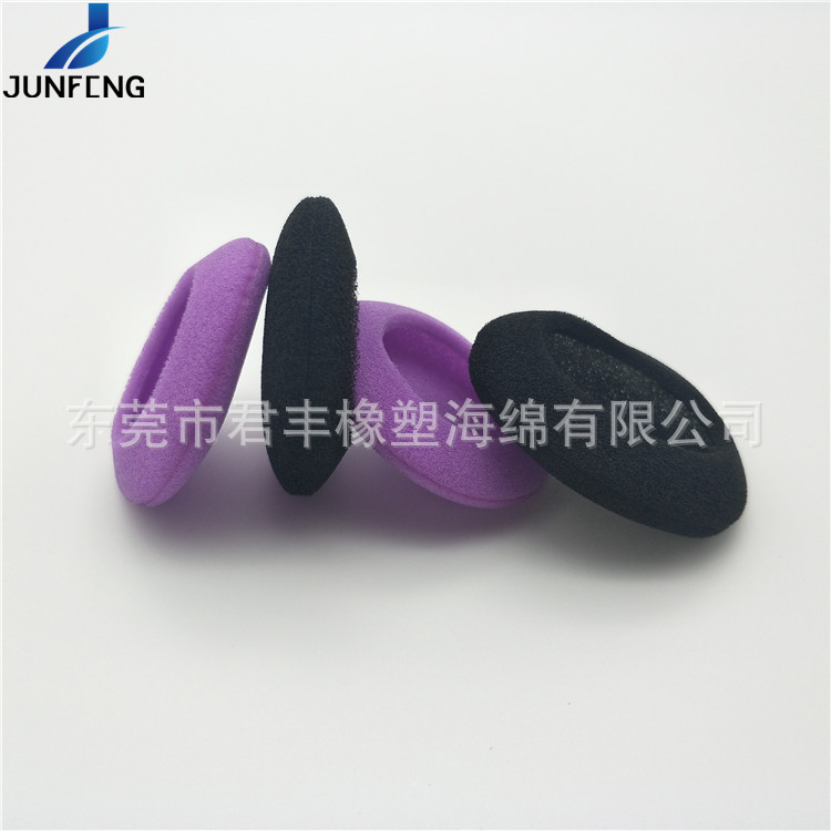 君丰供应 MP3小耳机套 航空海绵 彩色双拼热压海绵套