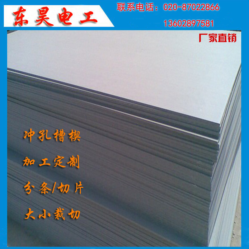 广东全新料PVC灰色胶板  灰色PVC板 2mm*1m*2m 现货数量有限