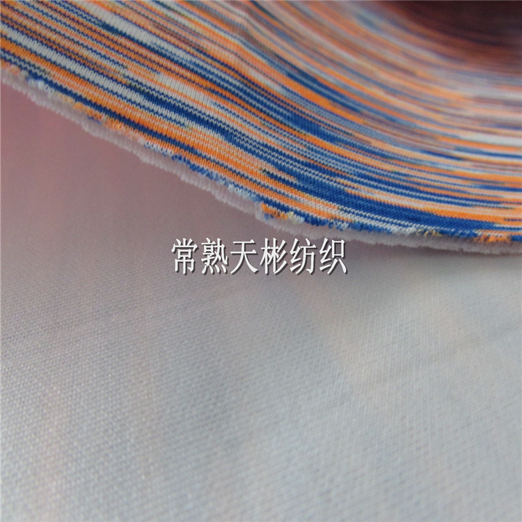 天彬供应段彩面料 空气层双面 天彬