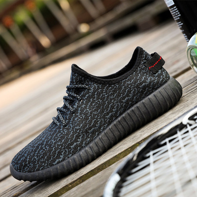 2020春季飞织椰子鞋500男网布休闲运动鞋韩版潮鞋跑步鞋一件代发|ru