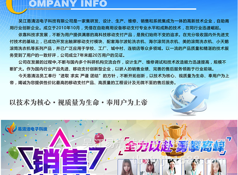 阿里海尔61207_17