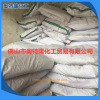 Large supply Textile printing Thickener Digital Printing Thickener Reactive printing calculate Cong