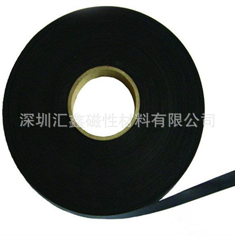 供应A4*0.5背胶彩色PVC广告印刷橡胶磁铁   宽度1.2米异性橡胶磁