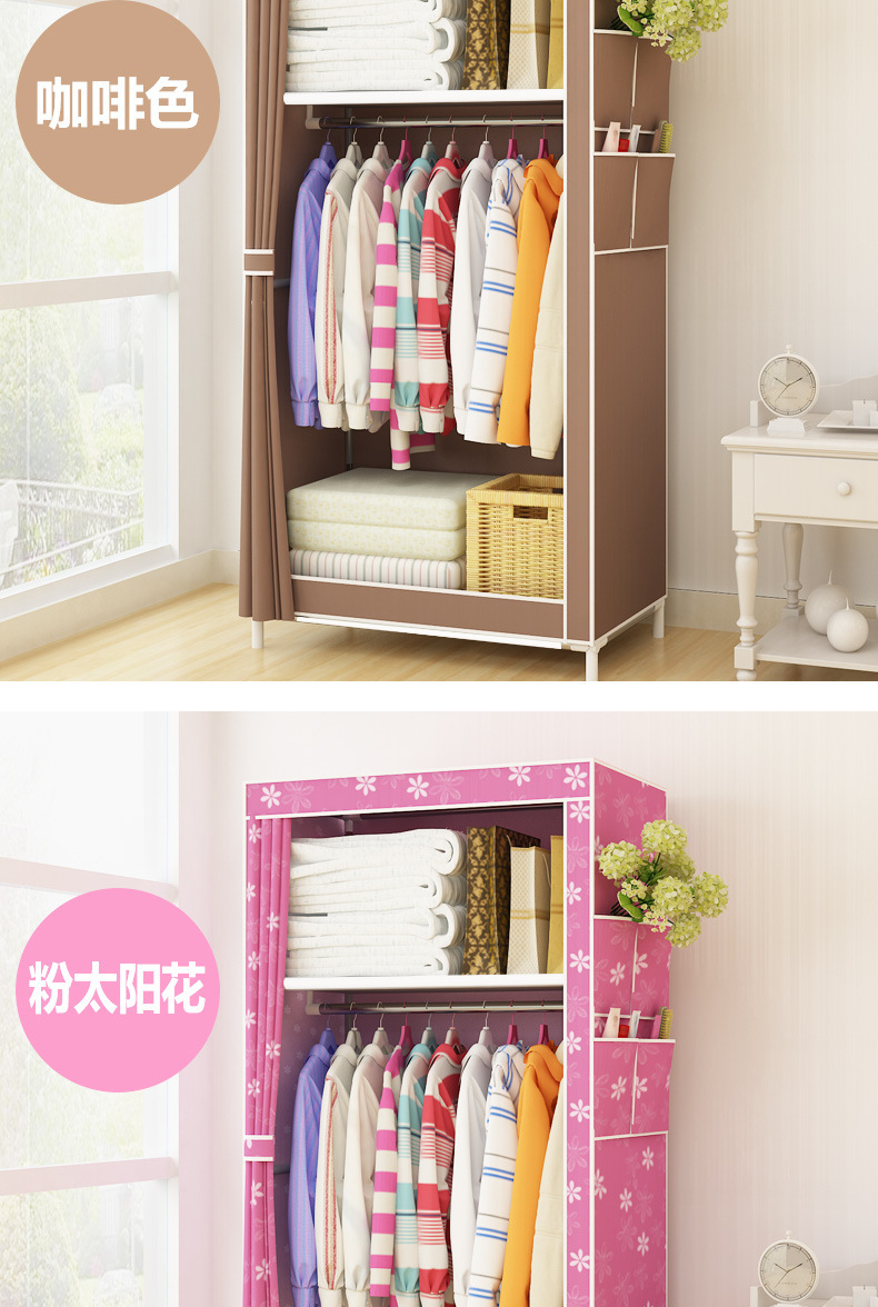 4557064463_1115032297