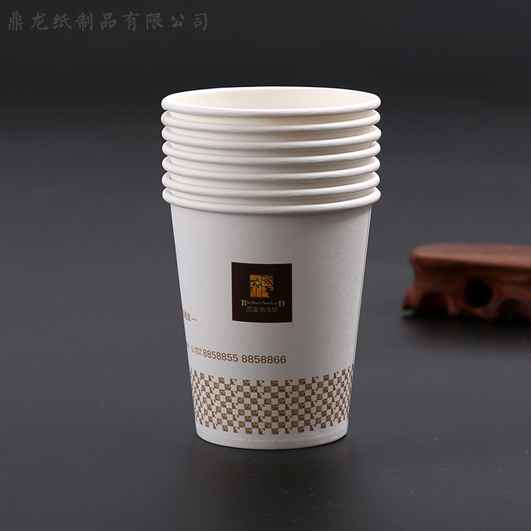 鼎龙广告纸杯主图带水印3