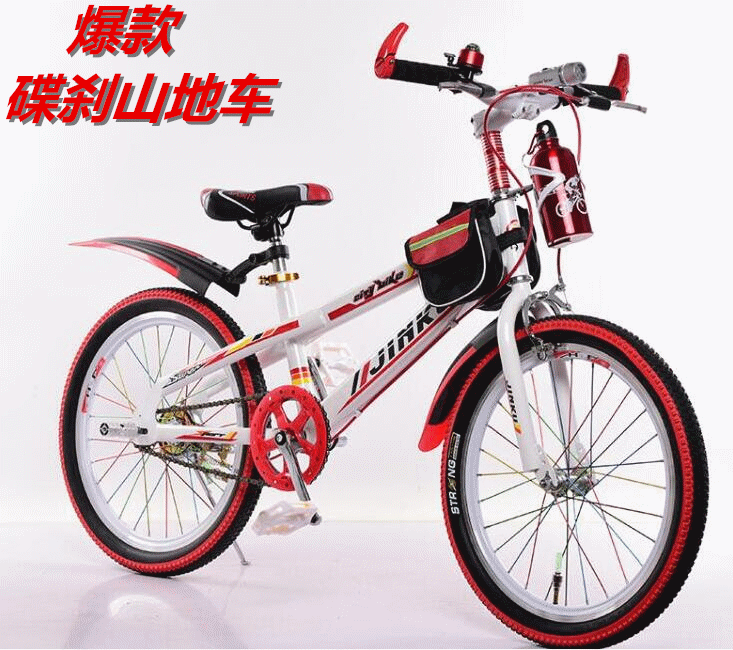 QQ截图20170313190943_副本