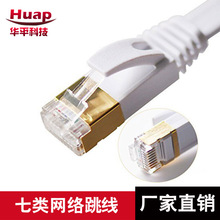 ���W�� �����p�����f��僽��^