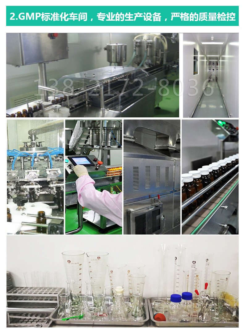 4818554819_2133694933