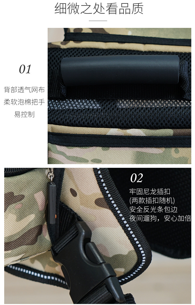 EVA自背包详情页优化_09