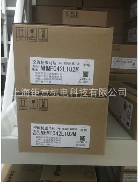 MCDLN35SE;MSMD5AZS1U;MHME502SCD03;MQMA042A1B